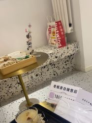 -苗方清颜痘肌研究所