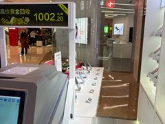 -转转二手回收(新城吾悦广场店)