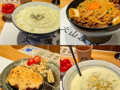 -火山屋台(新街口店)