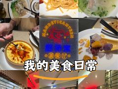 -满得意茶餐厅·顺德家常菜·港式经典(大良店)