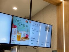 -1点点(文峰广场店)