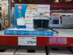 -山姆会员商店(亦庄创意生活广场店)
