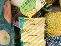 -乐凯撒披萨(福田COCOPark店)
