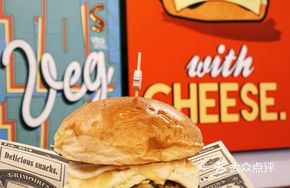 Creamy Egg Cheese Beef Burger