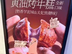 -汪保来(杭州解放路店)