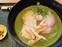 -伊藤久右卫门(宇治本店)