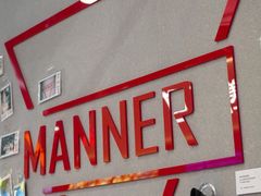 -Manner Coffee(壹方城店)