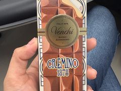 -VENCHI 闻绮(北京国贸商城店)