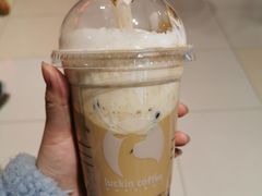 -瑞幸咖啡(人工智能创业基地店)