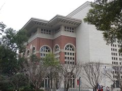 -长沙市青少年宫