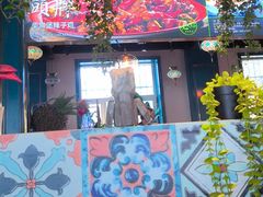 -柴窝堡22号辣子鸡·传承新疆菜