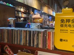 -半藏居酒屋(香港花园店)