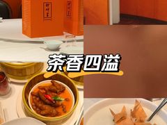 -醉辉皇原味海鲜江南菜(成都大魔方店)