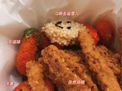 -德克士(文一店)