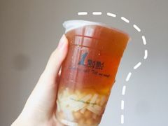 顶级乌龙茶加波霸椰果-1点点(水围店)