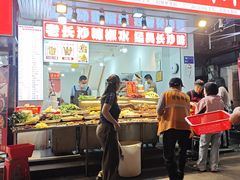 -魏记里脊肉炸炸炸(南门口店)