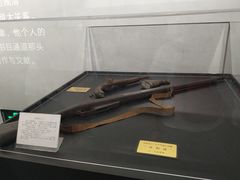 -张之洞与武汉博物馆
