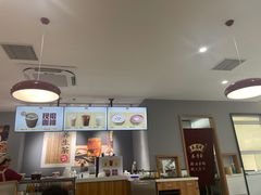 -上海中医药大学附属曙光医院(东部)