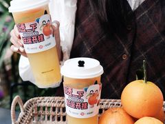 -萃茶师(琅西店)