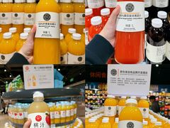 -Bravo永辉(爱琴海购物公园店)