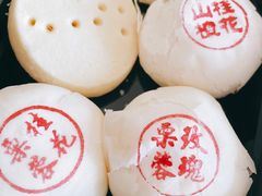 玫瑰栗蓉酥-富华斋饽饽铺·宫廷糕点·伴手礼(护国新天地店)