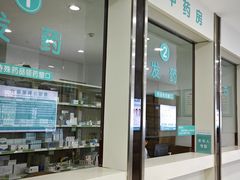 -成都新视界眼科医院·近视手术·儿童近视