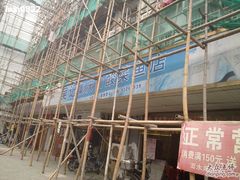 -吴记集庆门酸菜鱼店(集庆路店)