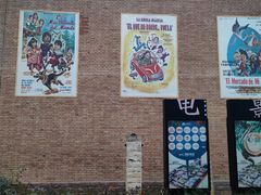 -西安电影制片厂