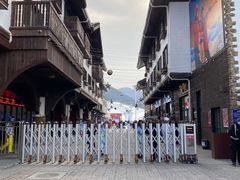 -北京南山滑雪场