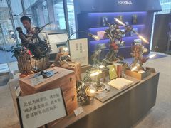 -茑屋书店(天目里店)