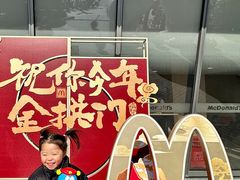 -麦当劳(徐汇漕溪北路百脑汇店)