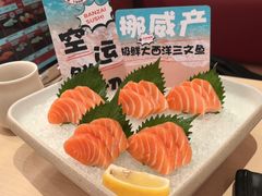 -万岁寿司(万国店)