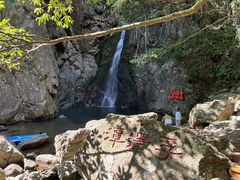 -宁波五龙潭景区