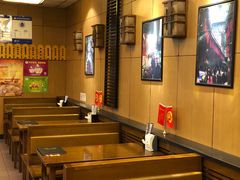 -面爱面(长椿街店)