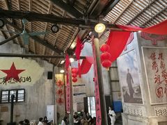 -東茅街茶馆