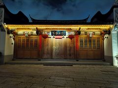 -三坊七巷历史文化街区