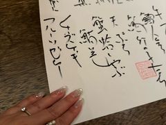 -空蝉怀石料理(益丰·外滩源店)
