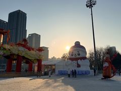-沈阳奥体冰雪嘉年华