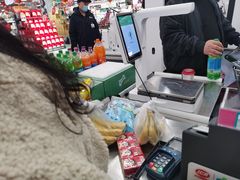 -兴龙广缘超市(奥体中心店)