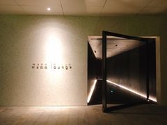 -wann lounge 低温慢煮牛排·清吧