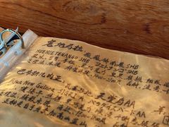 -老吴咖啡( 国贸商住大厦店)