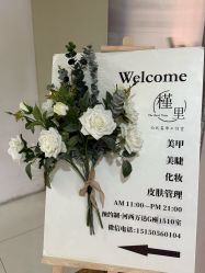 -槿里日式美甲工作室