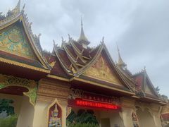 -西双版纳勐泐文化旅游区