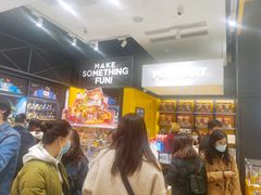 -泡泡玛特POPMART(天环购物中心店)