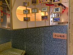 -贰拾捌味·宜宾燃面(春熙路旗舰店)