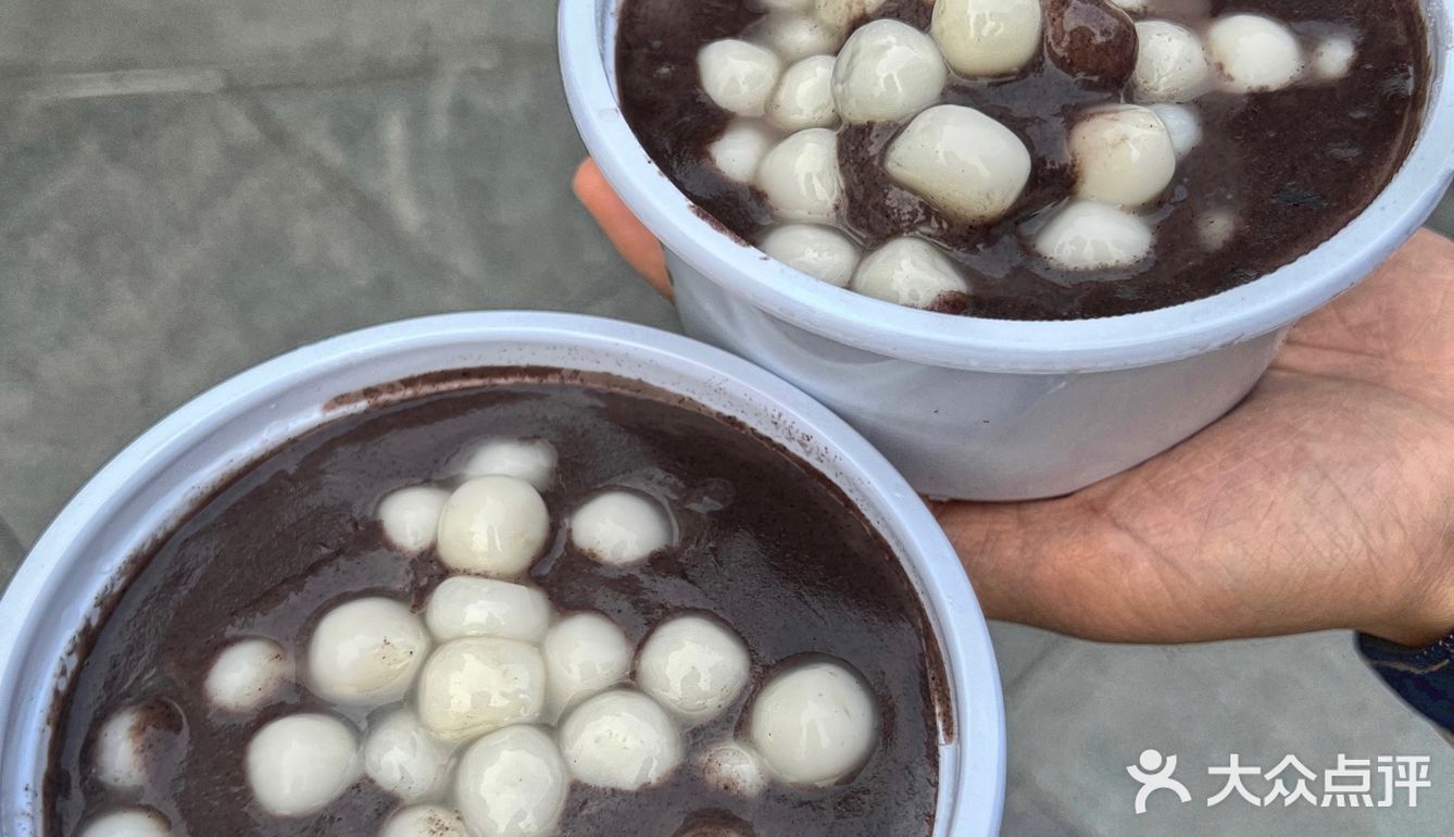 想把这碗黑芝麻糊安利给全武汉的plmm👭