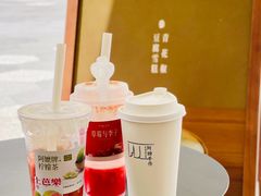 -阿嬷手作(成都万象城店)