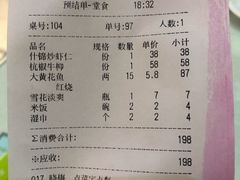 -好妈王饺子(滂江街店)