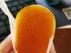 -好利来(永安道店)