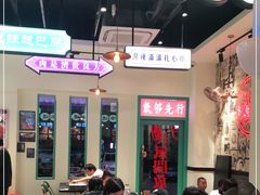 -何妹湿辣牛肉·粤式烧烤砂煲(桂雅路店)